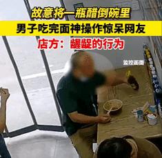 admin 第53页