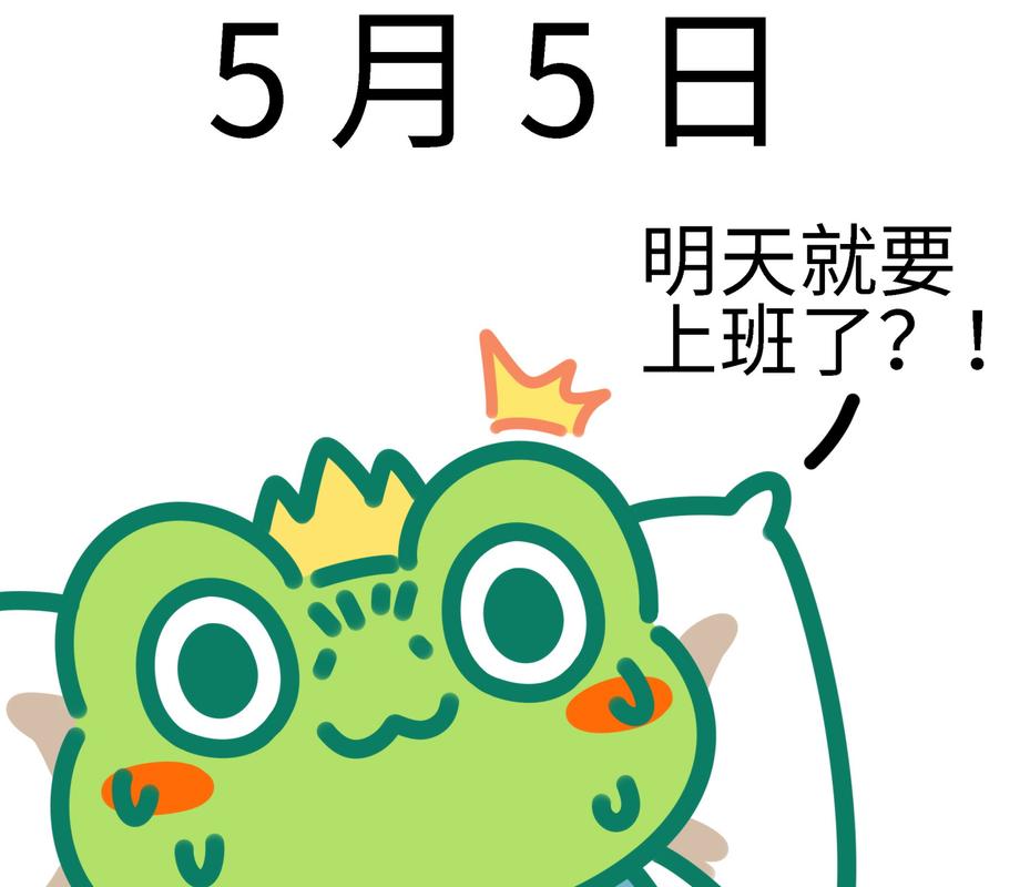 admin 第50页
