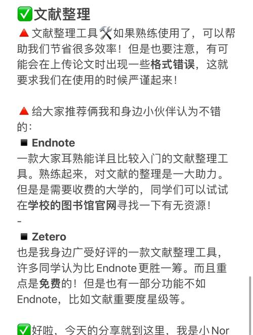 admin 第34页