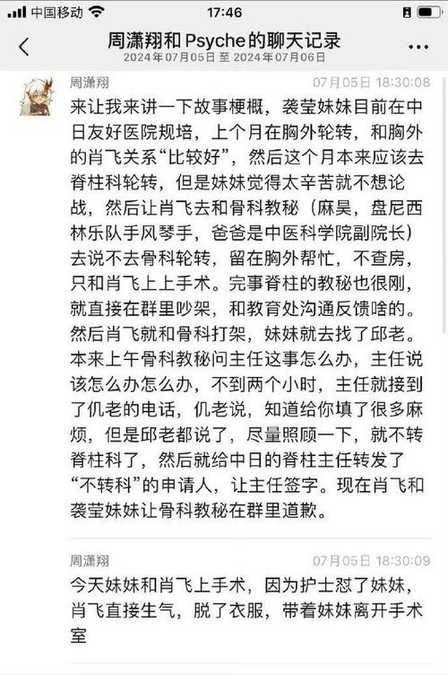 admin 第31页