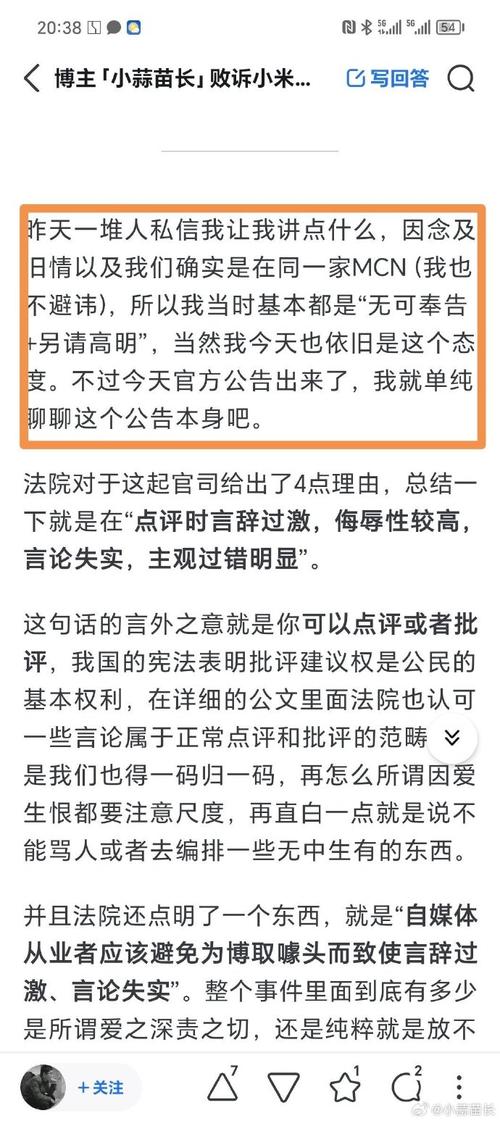 admin 第19页
