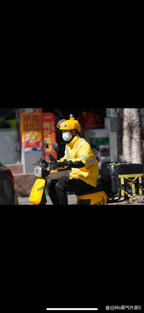 京东美团被约谈,饿了么京东美团被约谈