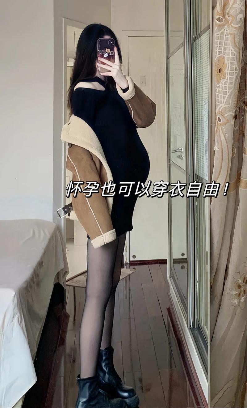 产品中心 第2页