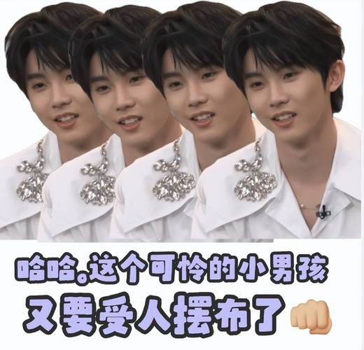 马嘉祺歌手晋级争议,马嘉祺歌手晋级争议了吗