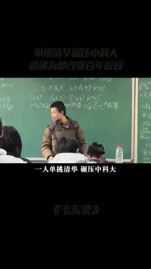 韦神粉丝已超45万,韦神粉丝已超45万了吗